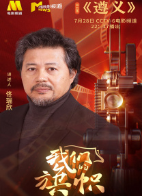 天天干狠狠操